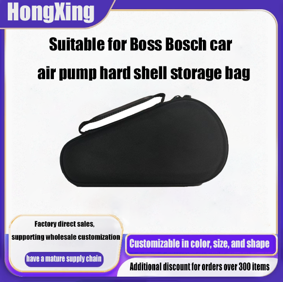 Travel Bags - Suitable for BOSS Bosch car air